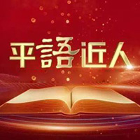 win·必赢登录入口