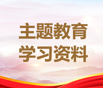 win·必赢登录入口