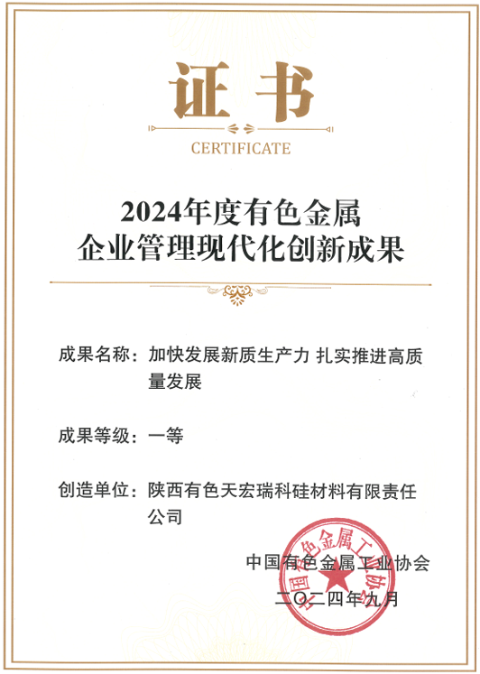 win·必赢登录入口