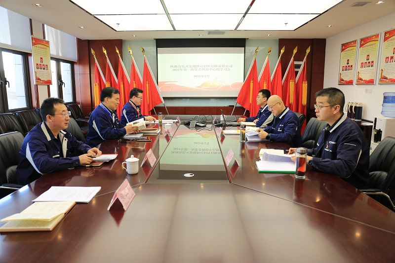 1612341080699373.jpeg 微信图片_20210203140253.jpg