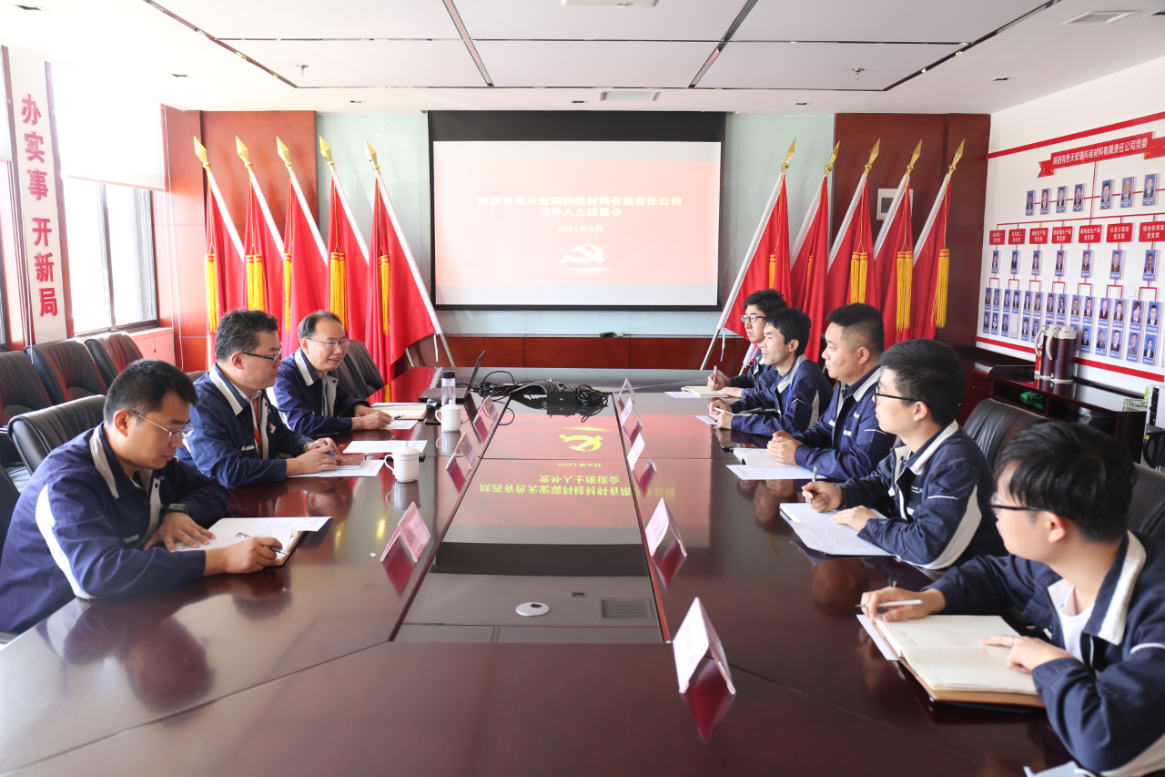 1628580848609489.jpeg 006.jpg