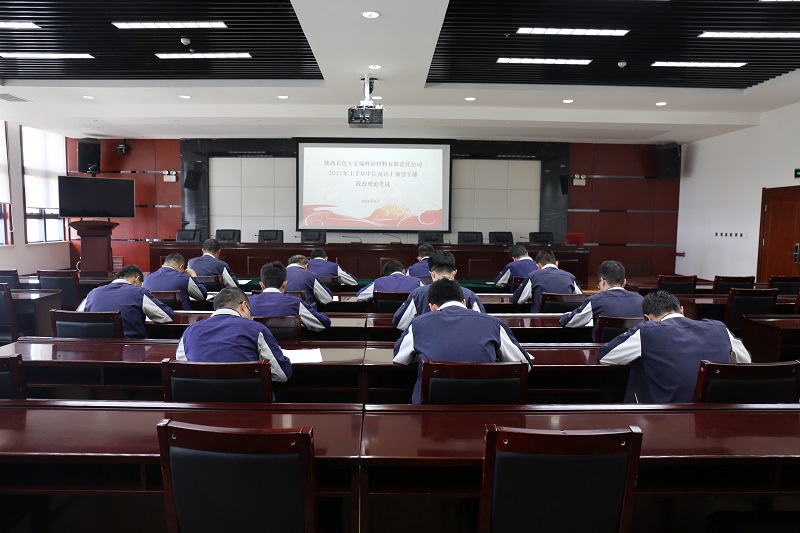 1630031642555252.jpeg CE0A7733.JPG