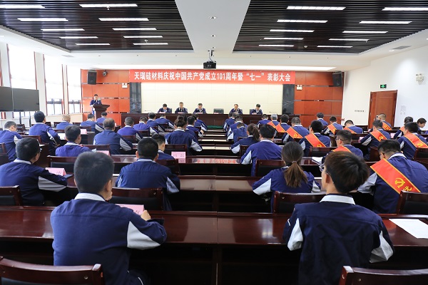 1656646360184422.jpeg CE0A5191.JPG