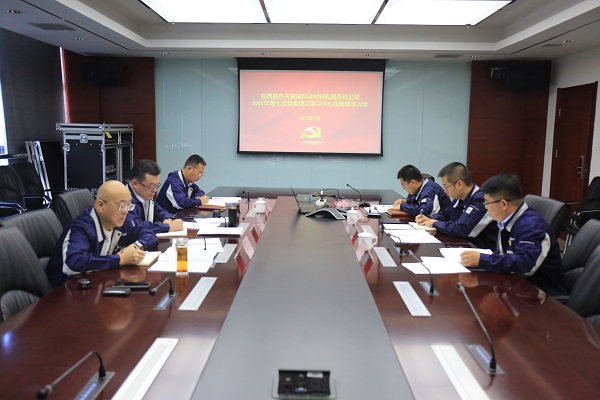 1657267681318923.jpeg CE0A5670.JPG