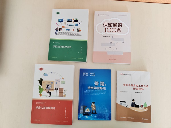 1685322816529484.jpeg 微信图片_20230525162016.jpg