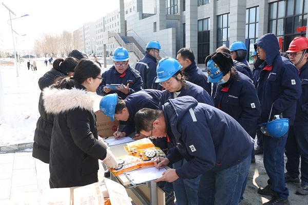 1708590066533907.jpeg 发汤圆.jpg