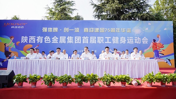 1726014553557025.jpeg 集团领导07.jpg