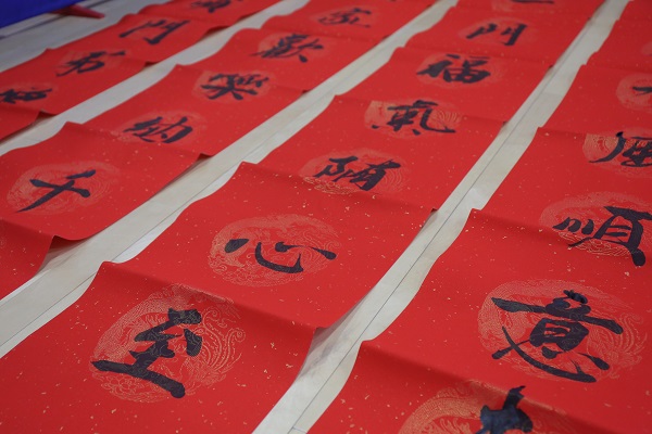 1737334693848582.jpeg 照片3.jpg