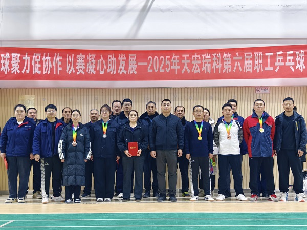 1765934628231956.jpeg 合影照片.jpg