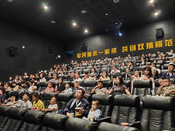 观影活动照片.jpg