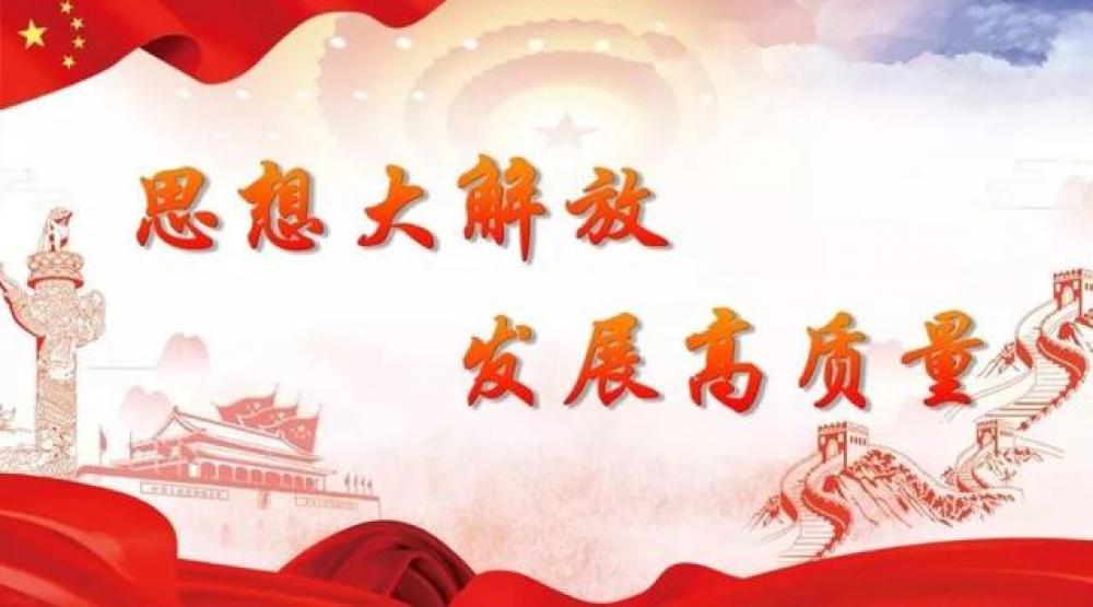 win·必赢登录入口