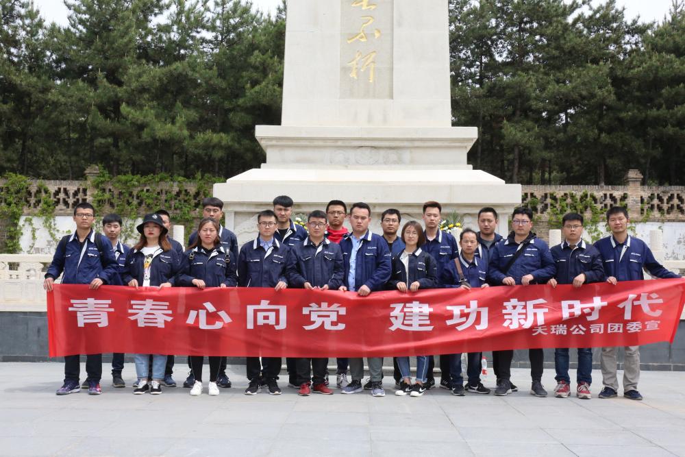 win·必赢登录入口