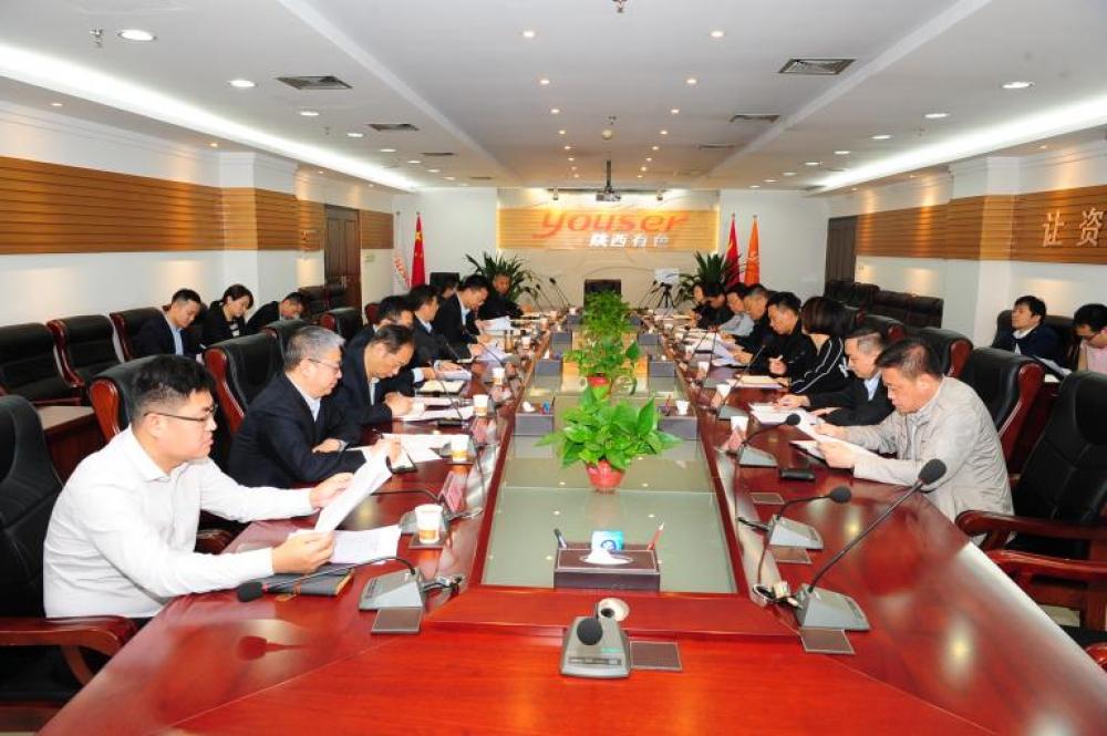 win·必赢登录入口