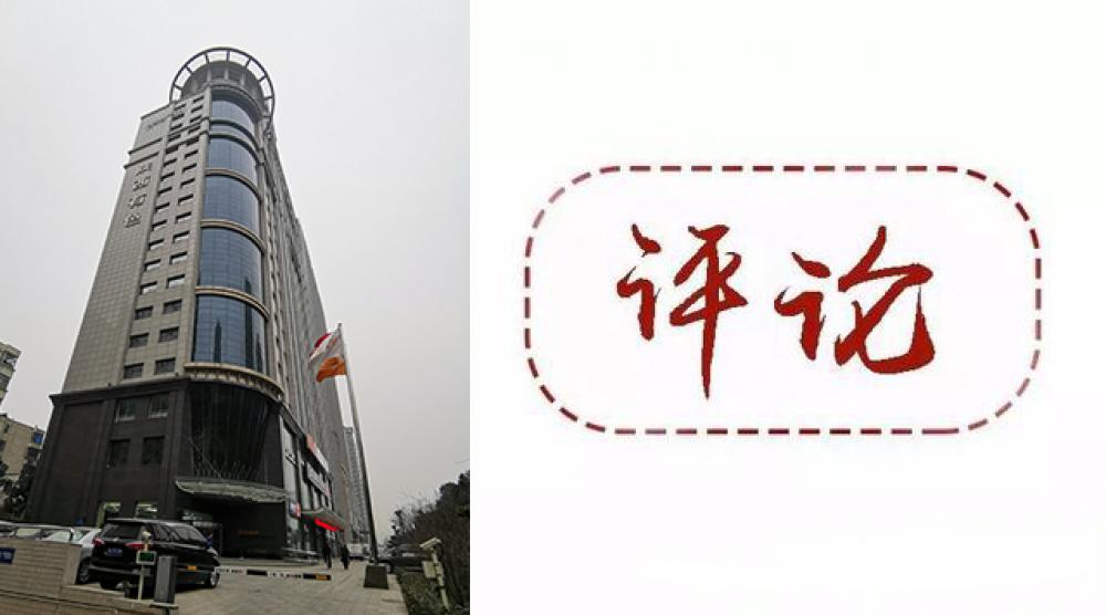 win·必赢登录入口