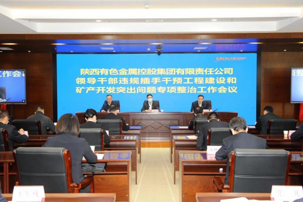 win·必赢登录入口