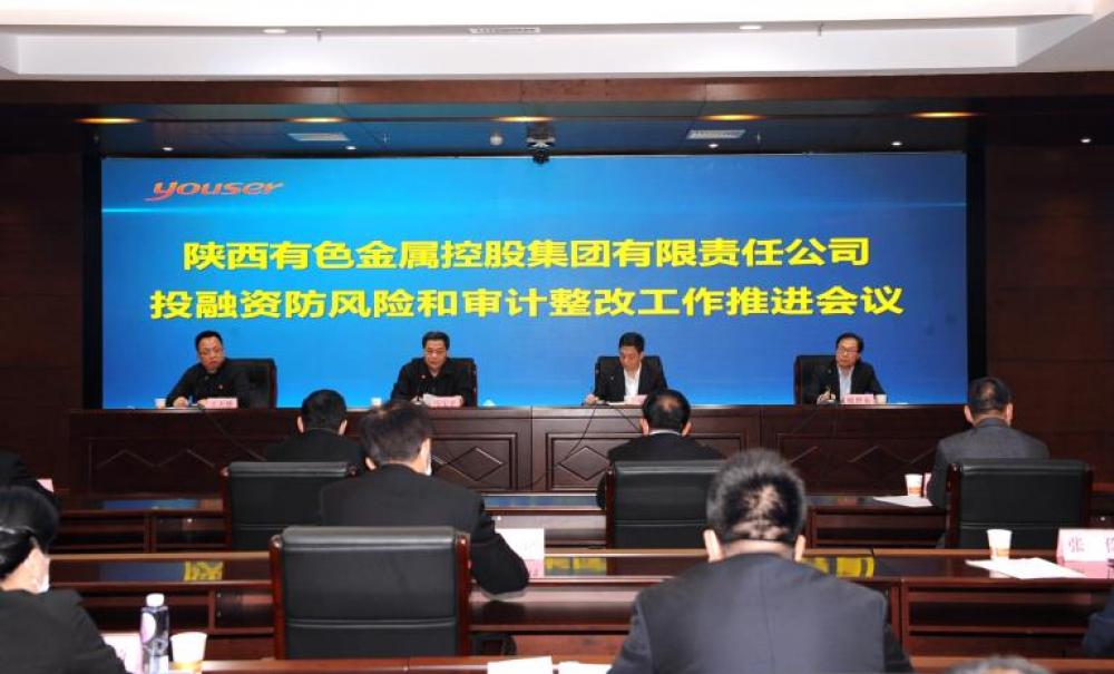 win·必赢登录入口