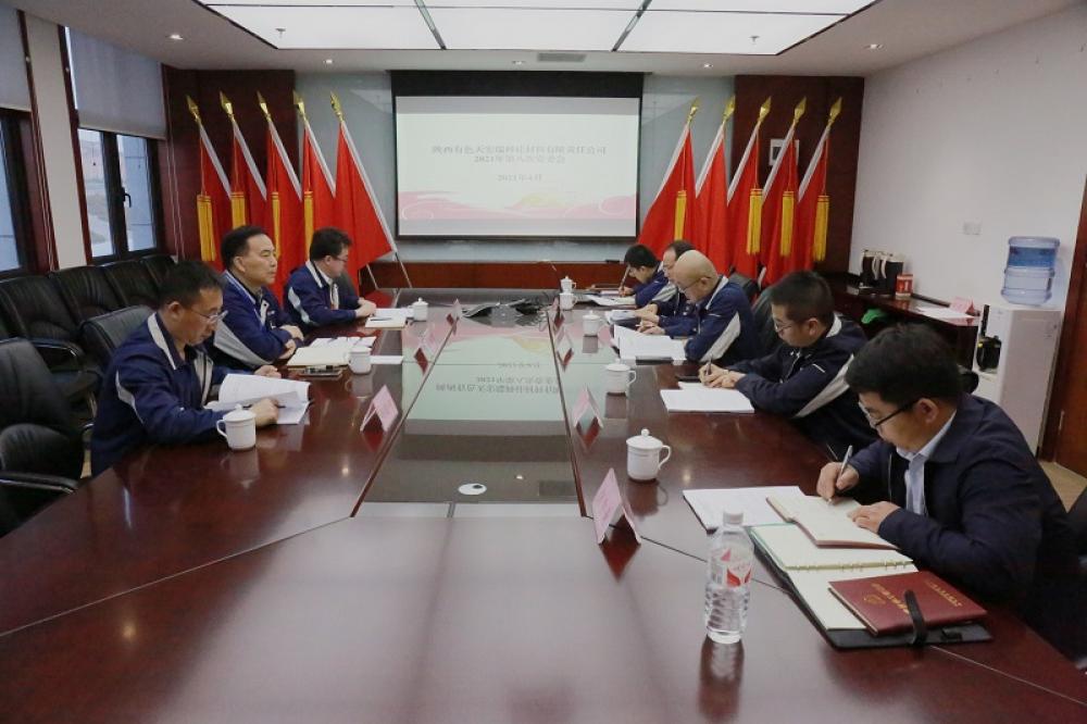 win·必赢登录入口