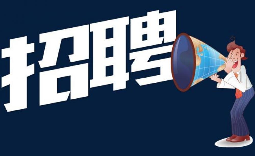 win·必赢登录入口