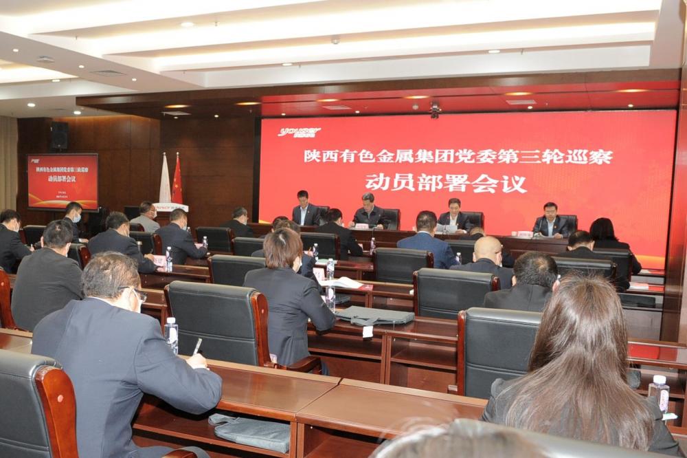 win·必赢登录入口