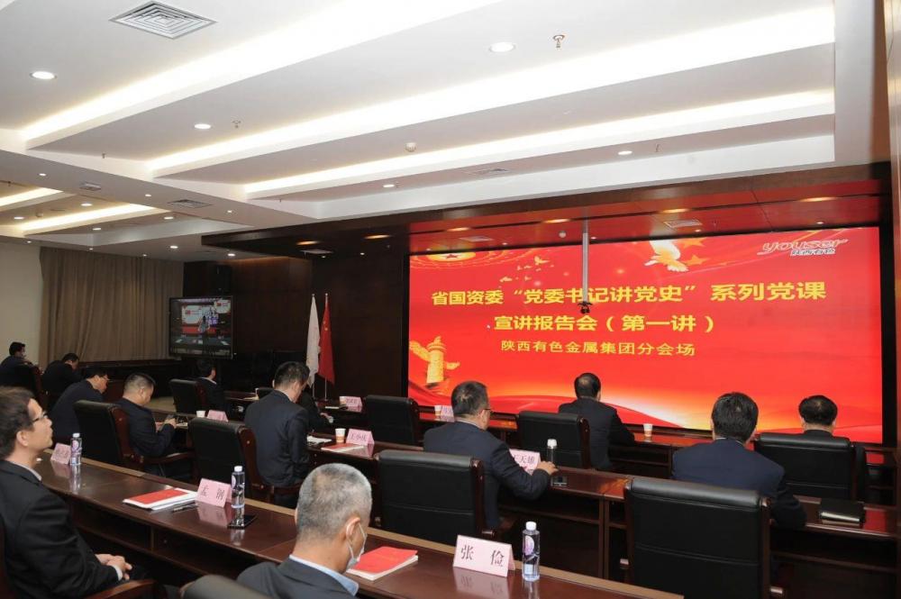 win·必赢登录入口