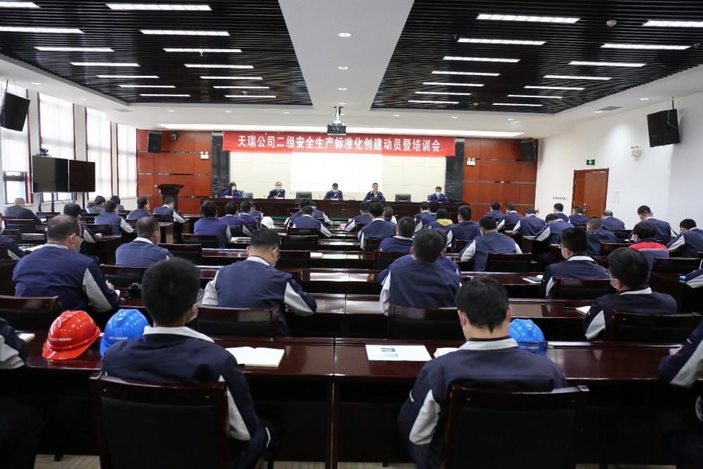 win·必赢登录入口