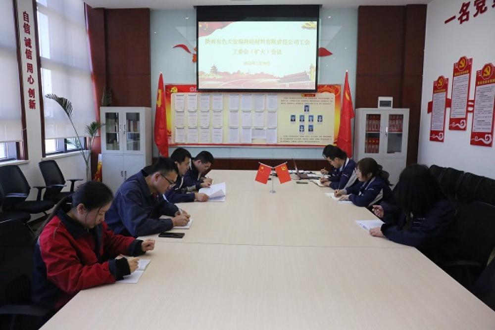 win·必赢登录入口