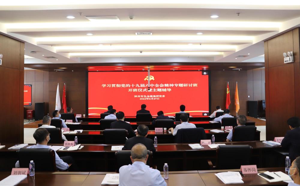 win·必赢登录入口