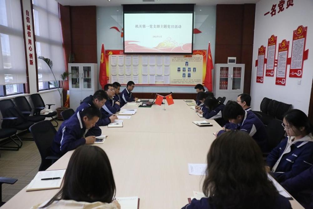 win·必赢登录入口