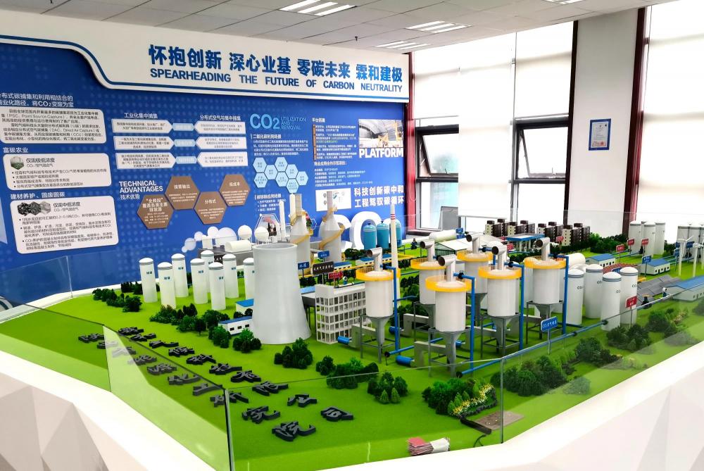 win·必赢登录入口