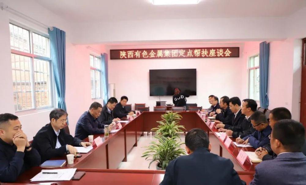 win·必赢登录入口