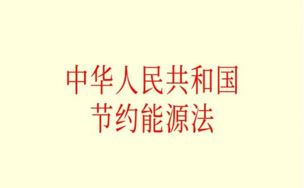 win·必赢登录入口