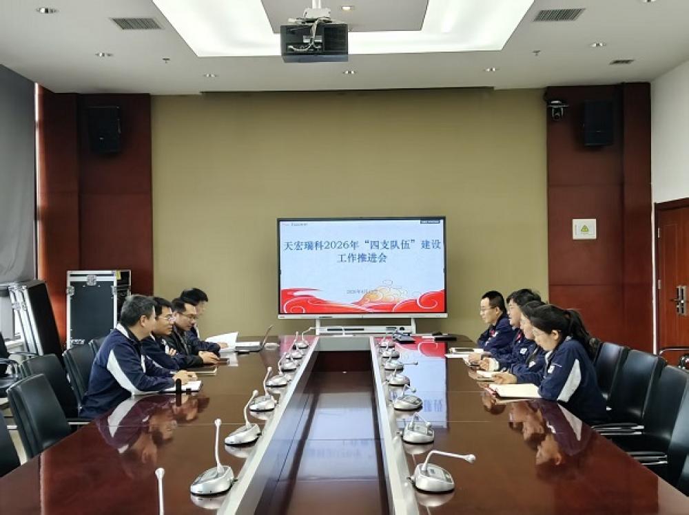 win·必赢登录入口