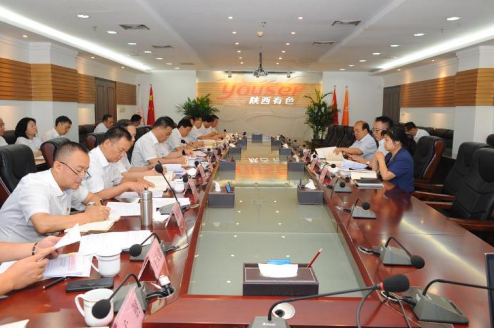 win·必赢登录入口