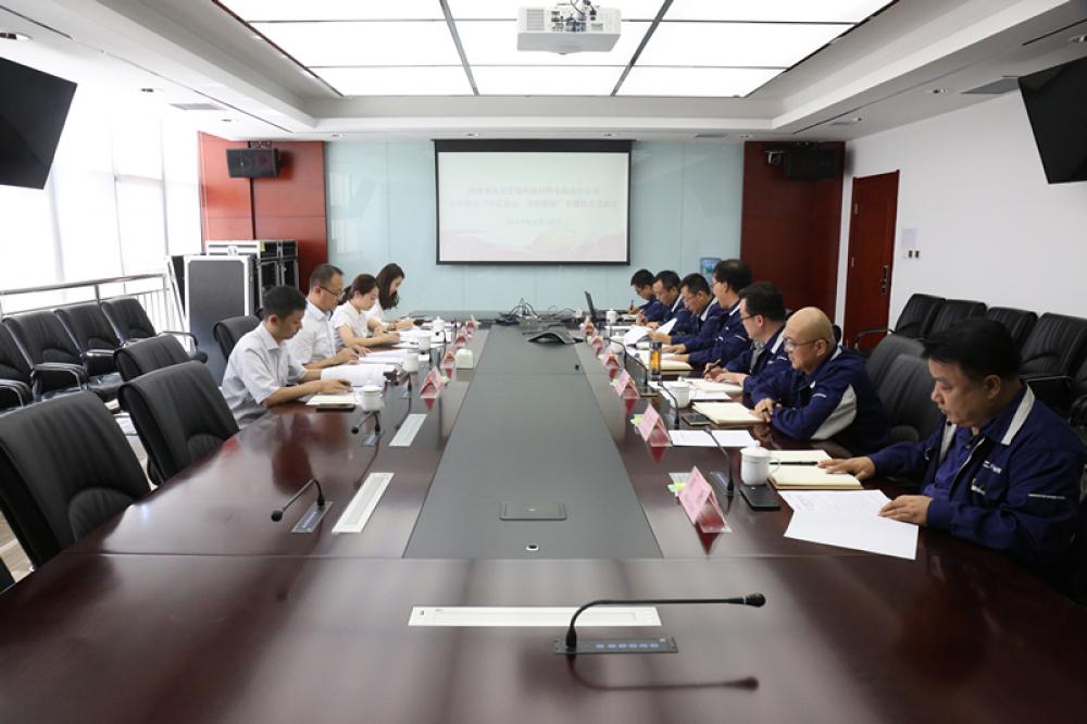 win·必赢登录入口