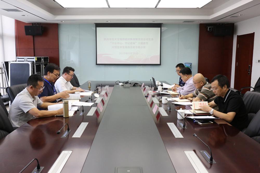 win·必赢登录入口