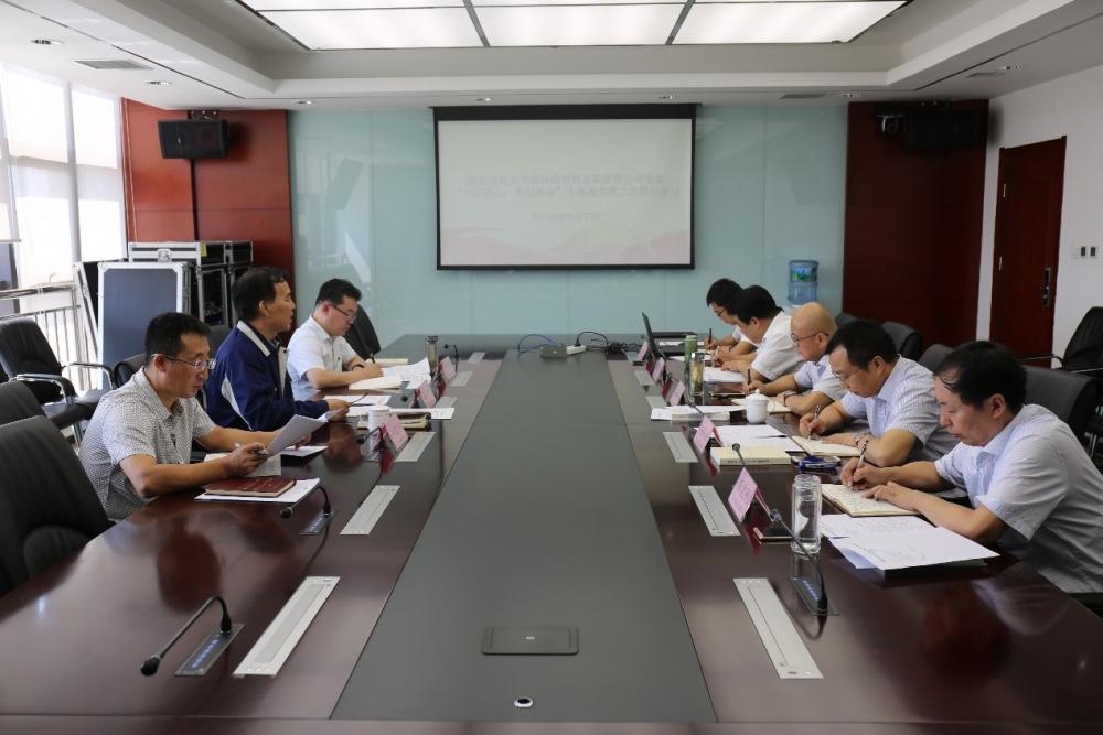 win·必赢登录入口