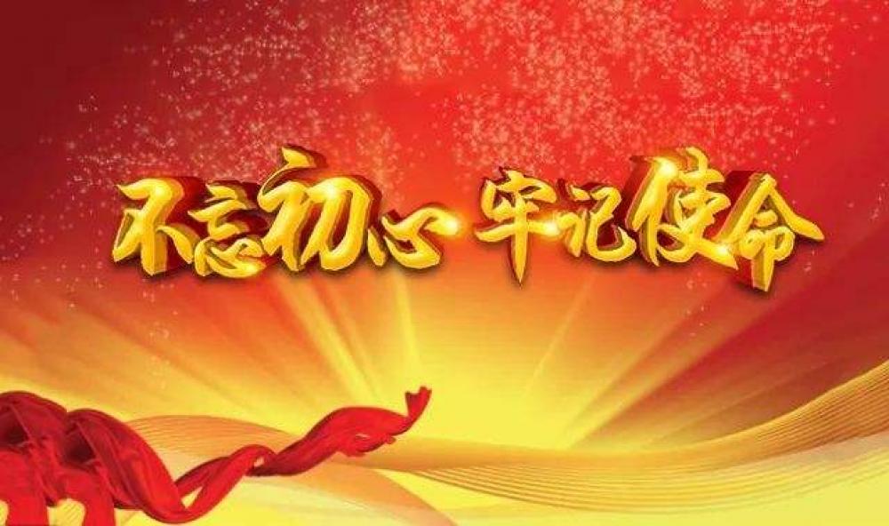 win·必赢登录入口