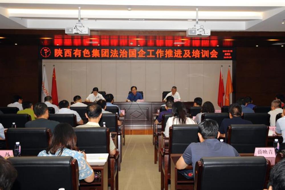 win·必赢登录入口