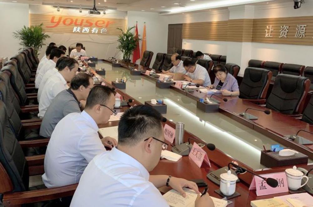 win·必赢登录入口