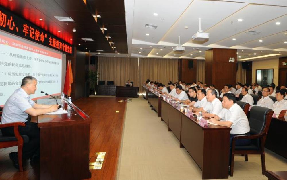 win·必赢登录入口