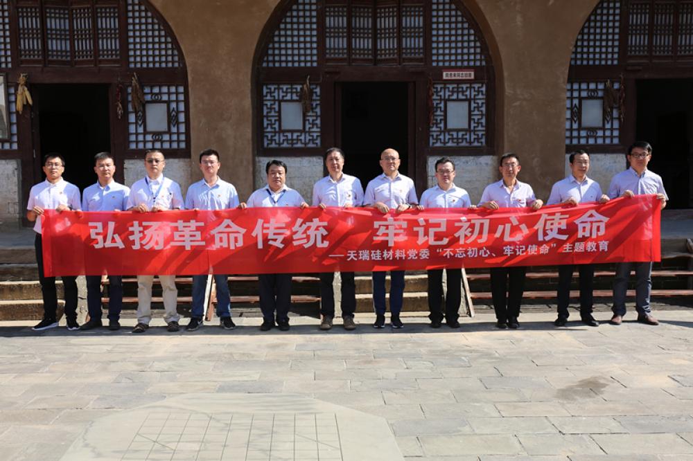 win·必赢登录入口