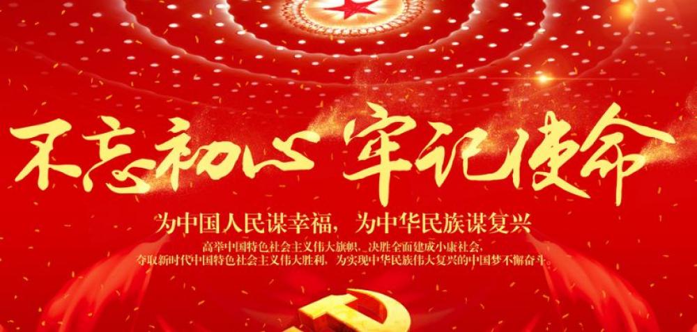 win·必赢登录入口