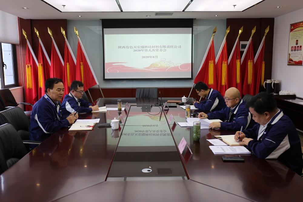 win·必赢登录入口