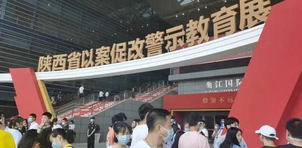 win·必赢登录入口