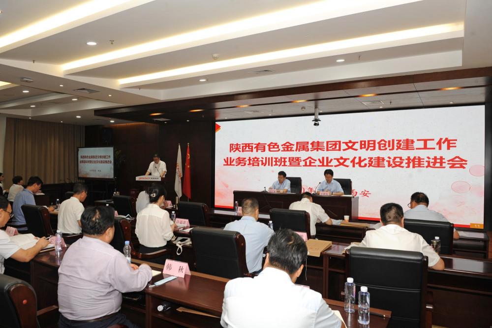 win·必赢登录入口