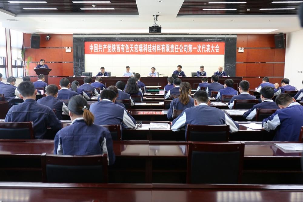 win·必赢登录入口