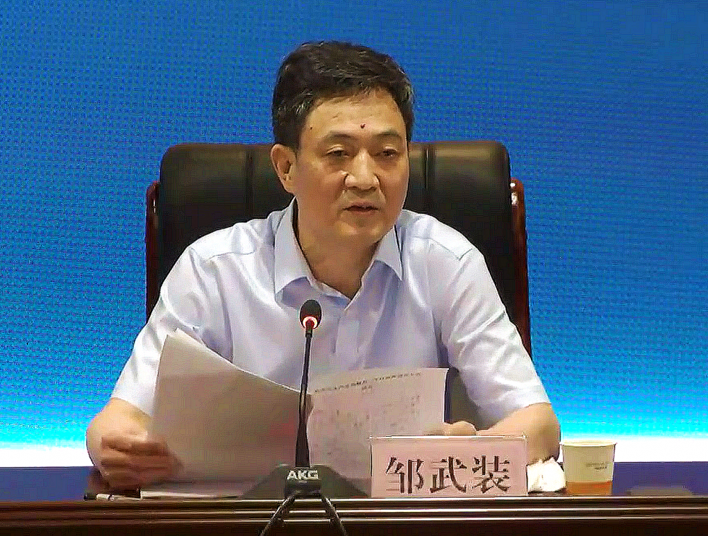 win·必赢登录入口