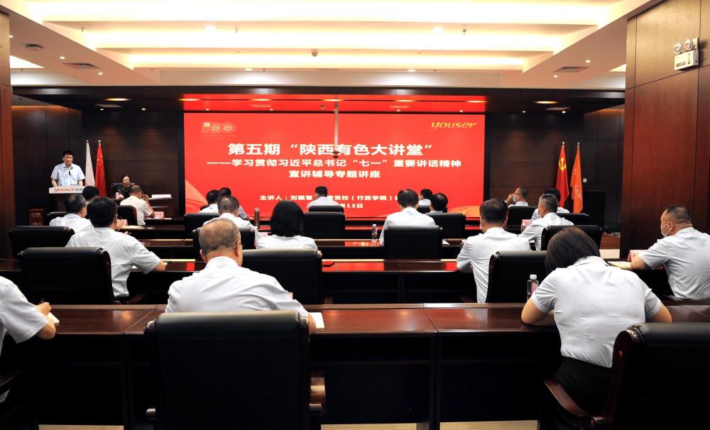 win·必赢登录入口