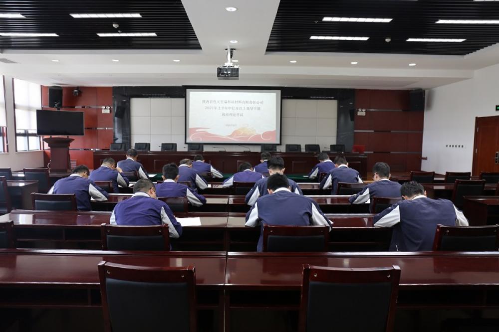 win·必赢登录入口