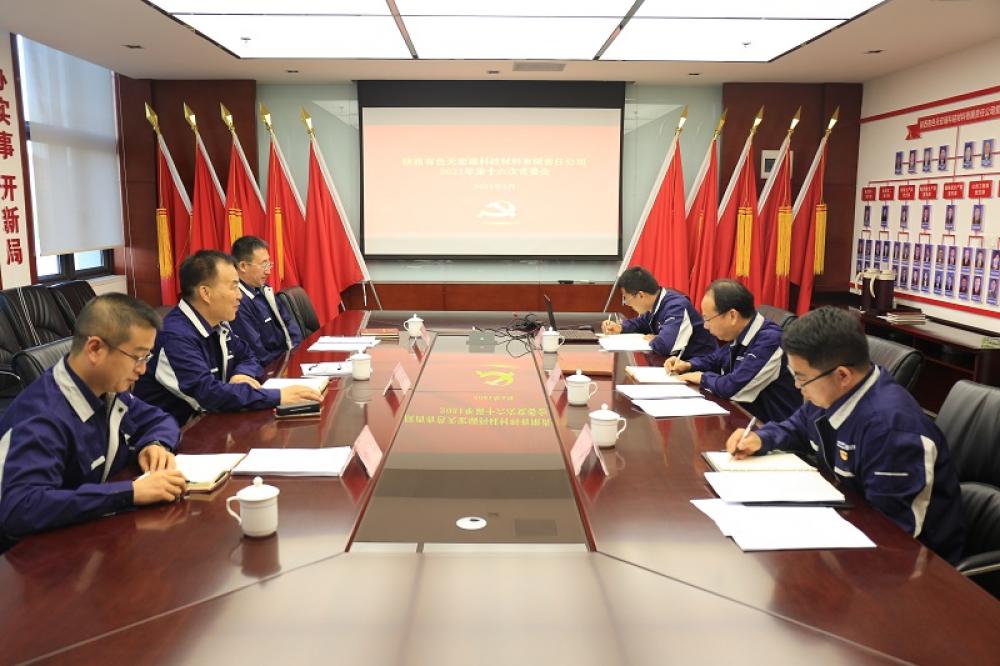 win·必赢登录入口